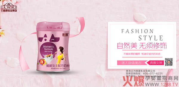 �������Ůʿ�䷽�̷���ô������ʲô���c��