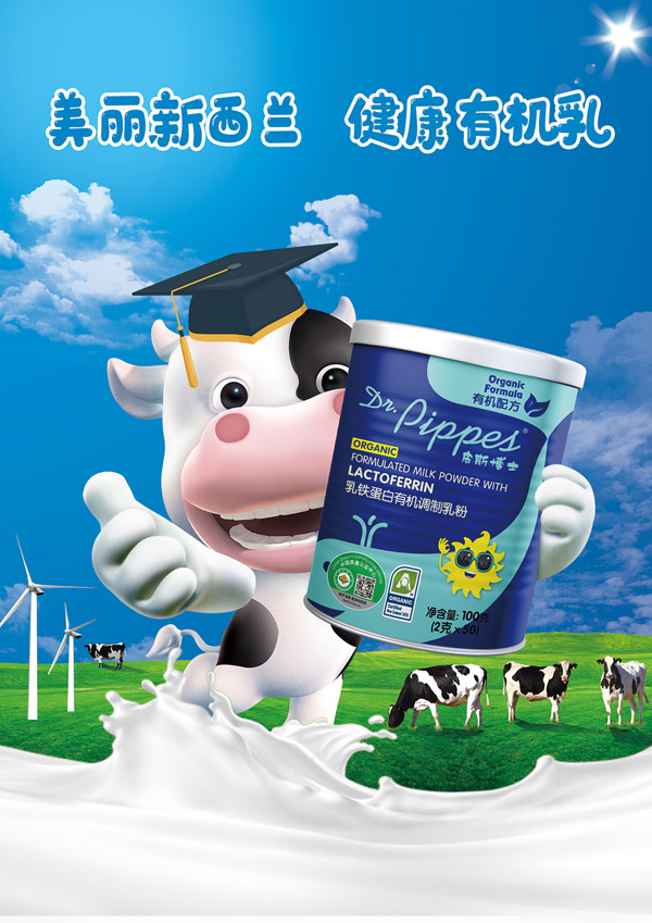  Ƥ˹��ʿ���F�����ЙC�{(di��o)�����