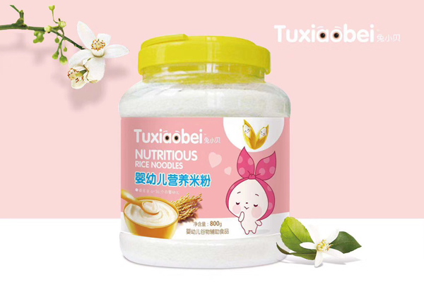 兔小貝yingye營養(yǎng)米粉.jpg 兔小貝yingye營養(yǎng)米粉.jpg