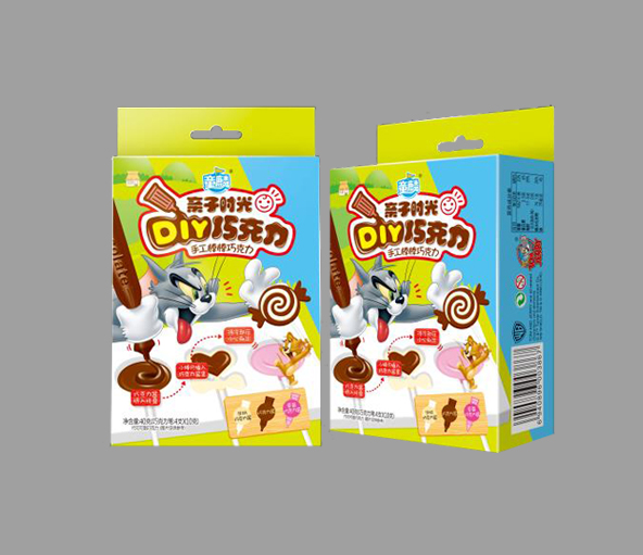 DIY親子時光巧克�.jpg DIY親子時光巧克�.jpg