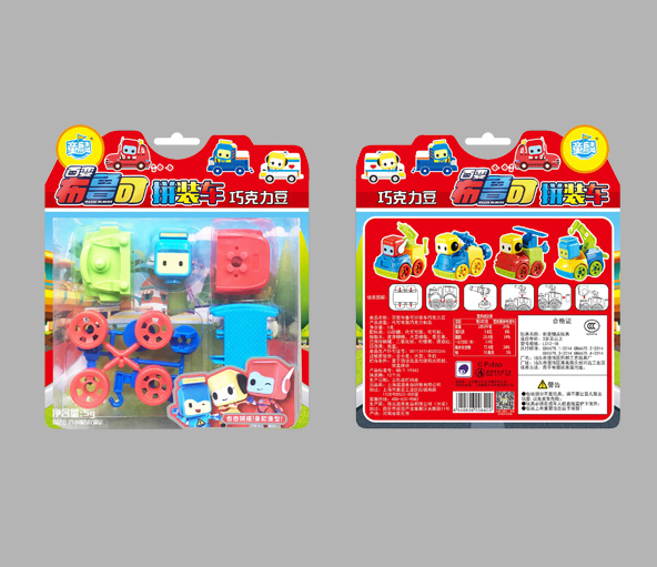 百變布魯可拼裝車巧克力豆.jpg 百變布魯可拼裝車巧克力豆.jpg
