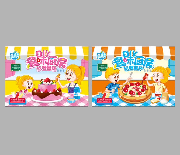  DIYȤζ�N����ܛ�ǵ��������_��