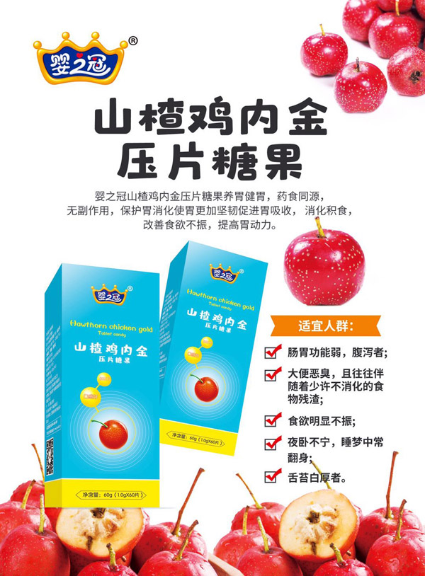  ��֮��ɽ��u��(n��i)����Ƭ�ǹ�