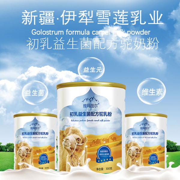  �Ŭ��D�������������䷽����5