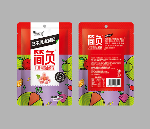 簡負(fù)八寶雪麗山楂球.jpg 簡負(fù)八寶雪麗山楂球.jpg