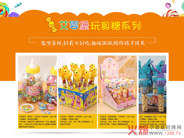 ��(chu��ng)��ʮ��Ȥζ�o(w��)�������뱤�������С��ʳ �T���������յġ�������