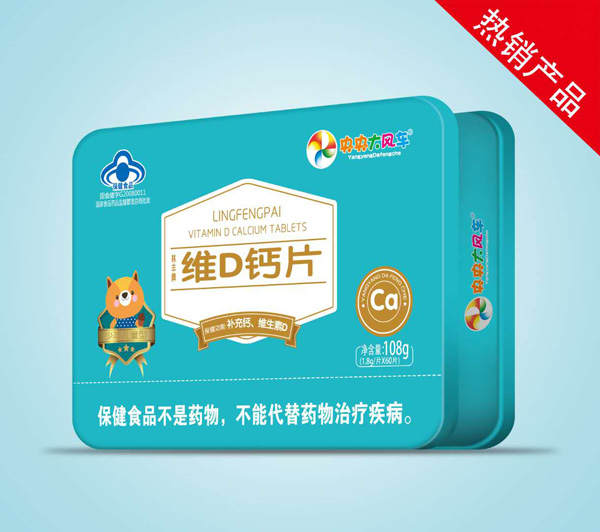  ������L(f��ng)܇(ch��)�SD�}Ƭ