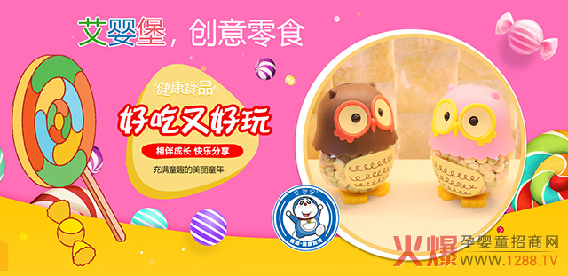 ���뱤��(chu��ng)��С��ʳ��׌�o�������ϡ������������̓����^���{����ʲô��