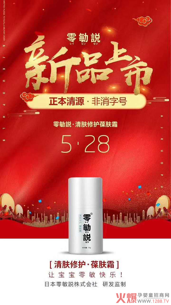 ����h���w���o(h��)���w˪��Ʒ���� ȫ�����̻���M(j��n)����