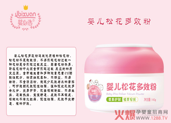 ߀��֪���냺ˬ������ô�x����(l��i)��������x����д���