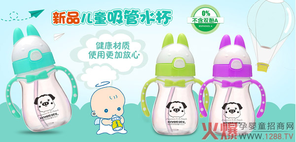 ܰ�ƌ�ؐ�W� �������|ʹ�÷���