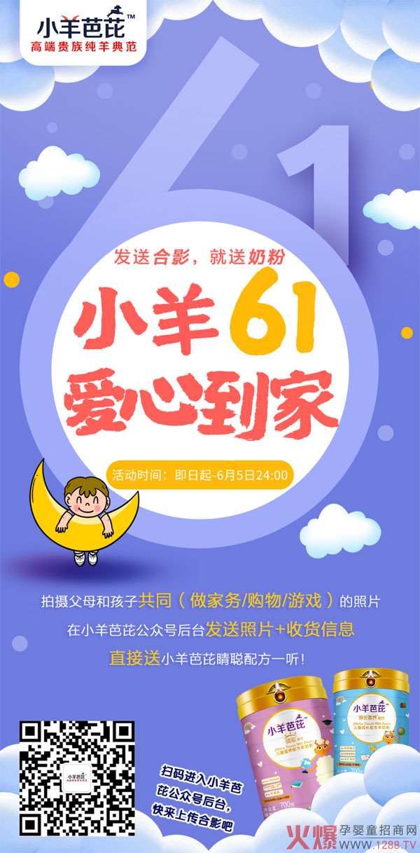 С�����61���ĵ��һ��(d��ng) ��Ո��ĸͬ����һ��̽����������