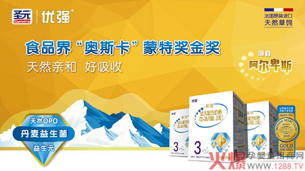 ���ت�(ji��ng)��(ji��ng)�̷ۡ�����ʥԪ��(y��u)��(qi��ng)����(qi��ng)��(sh��)��(l��i)�u������(gu��)ԭ�b�M(j��n)��������Ʒ�|(zh��)��׌�Ї�(gu��)�������Ϸ����̣�