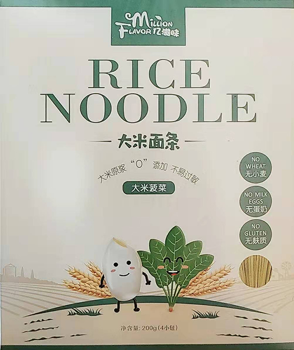 �|��ζ������l ���ײ���