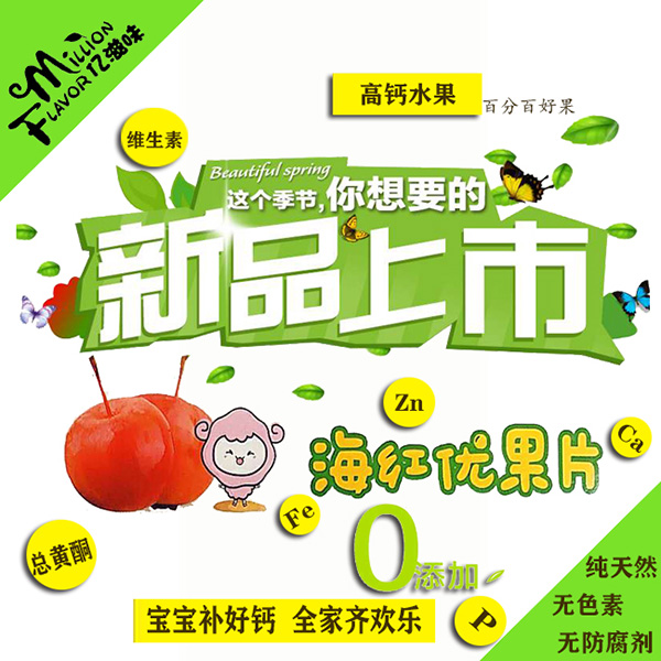  �|��ζ���t��(y��u)��Ƭ