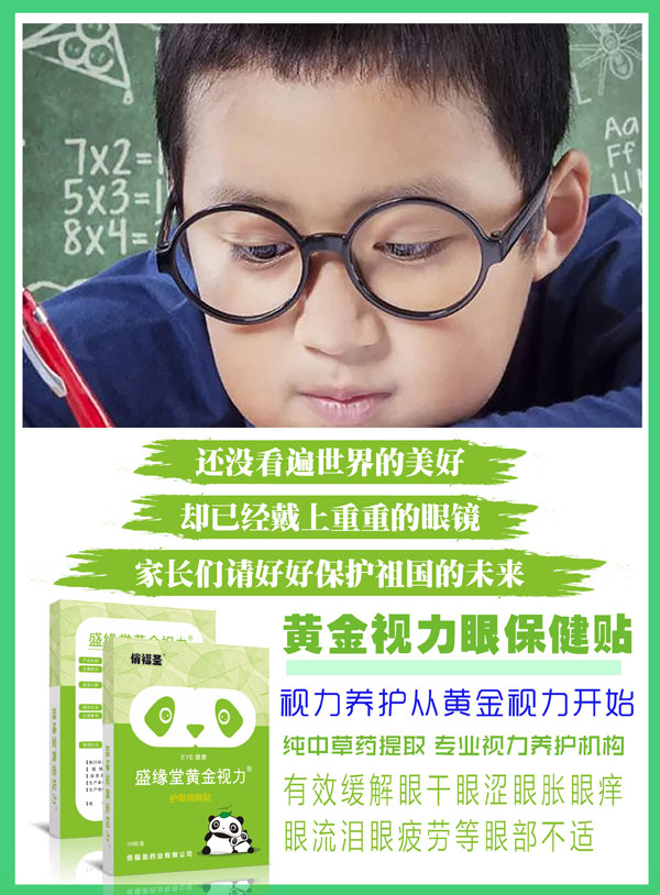  ʢ�����S��ҕ���o�������NԔ��D