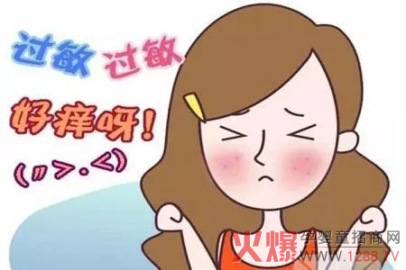 �_��Ѿ�ˬ�|�P(gu��n)�ڵ����^����Щ������һ��Ҫ�˽���