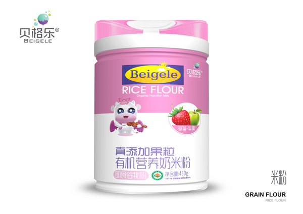 ؐ�������ӹ����ЙC�I�B(y��ng)�����?��ݮ+�O��  �b.jpg