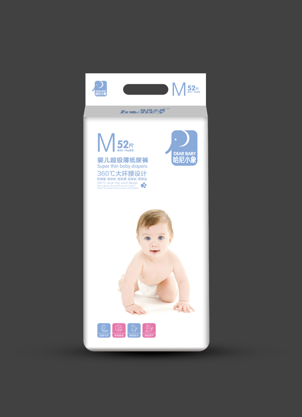  ����С��냺����(j��)������ѝ M52Ƭ