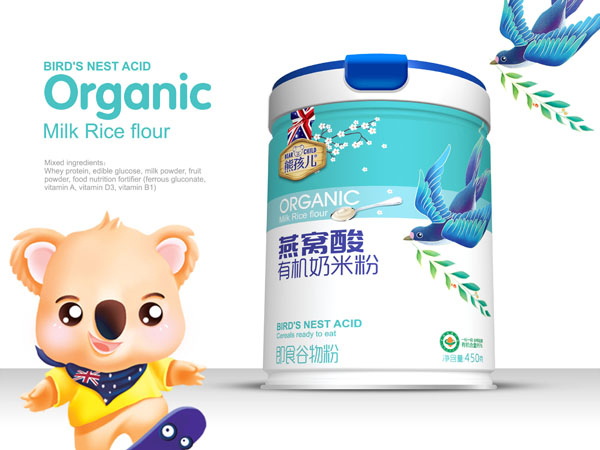  �ܺ�����C���ЙC(j��)���׷�  (t��ng)�b