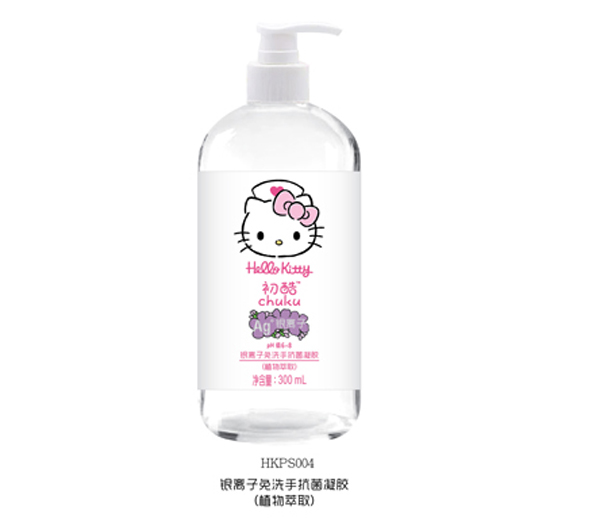  Hello Kitty�����y�x����ϴ���������z��ֲ��������300ml