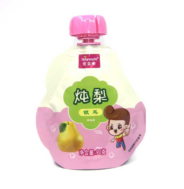 紐滋美燉�.銀�.jpg 紐滋美燉�.銀�.jpg