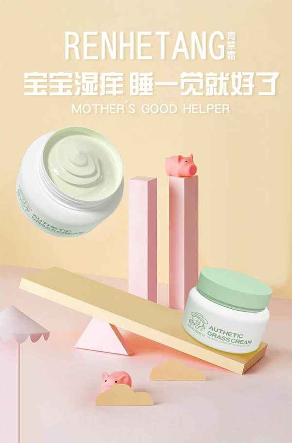  �˺���̩��(gu��)���˪8