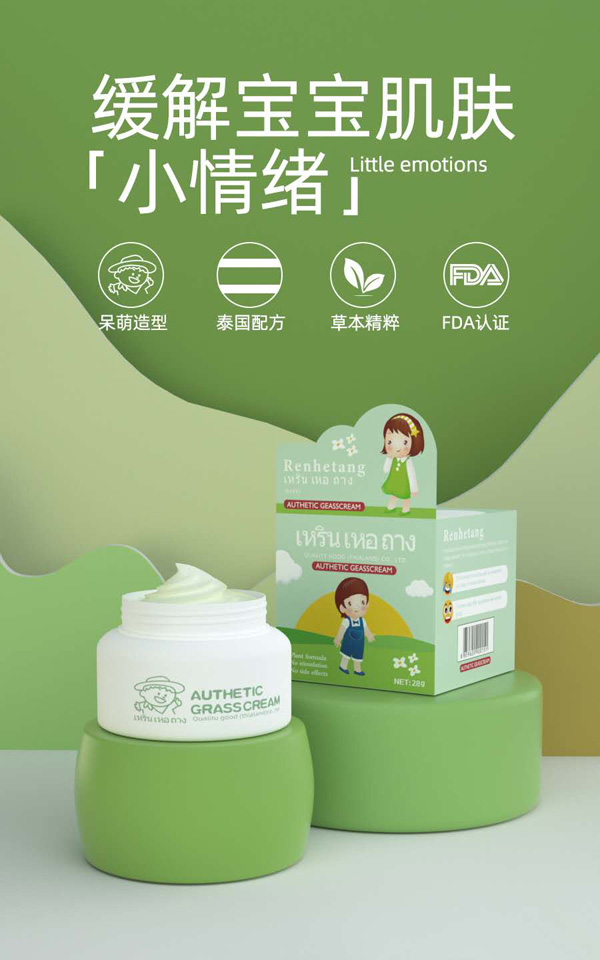  �˺���̩��(gu��)���˪5