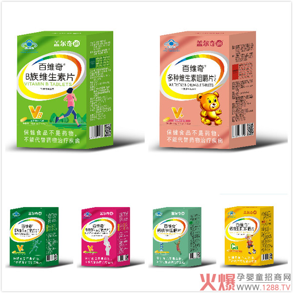 �w��������پS��ȠI�B(y��ng)����Ʒ��(qi��ng)�݁��u �y�ֻ��Ћ�ͯ�W(w��ng)ʢ��������