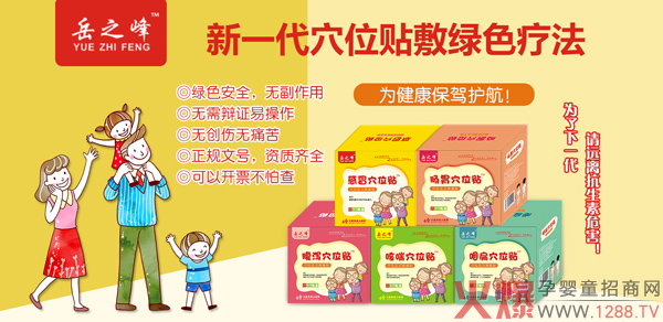 ��֮��С�������N��ô����������Щ��Ʒ��