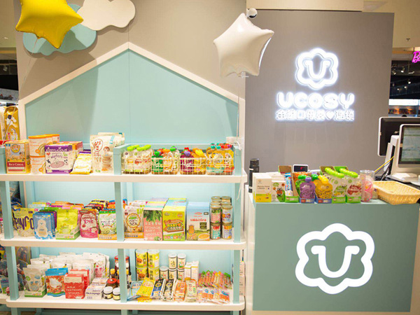  UCOSY��(y��u)���R�M��ĸ���B�i ��ɽ��