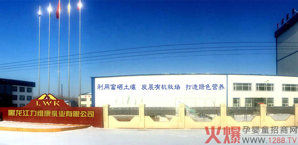 ���S������ؐ�䷽�̷ۻ����u �ɴ�Ʒ�|(zh��)��Ʒ��(qi��ng)����ꇽK��