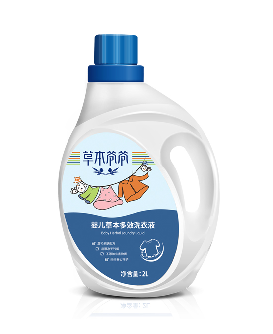 草本爺爺yinge草本多效洗衣�.jpg 草本爺爺yinge草本多效洗衣�.jpg