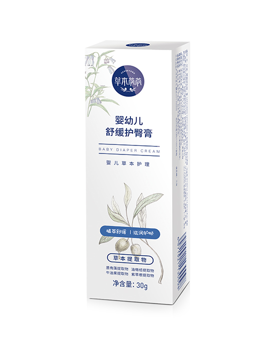 草本爺爺yingye舒緩護臀�.jpg 草本爺爺yingye舒緩護臀�.jpg