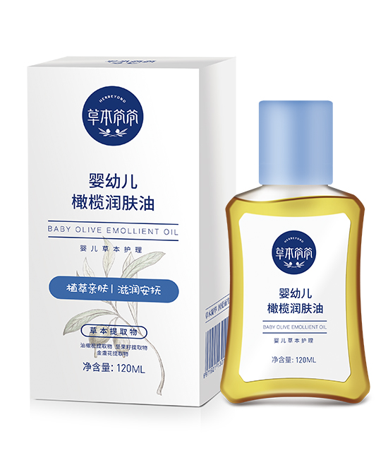 草本爺爺yingye橄欖潤(rùn)膚油.jpg 草本爺爺yingye橄欖潤(rùn)膚油.jpg