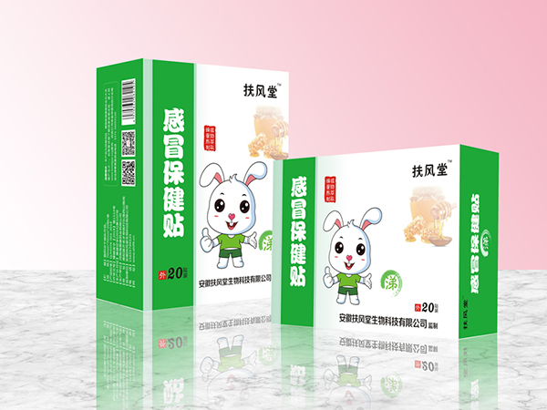 扶風堂感冒保健貼 �.jpg 扶風堂感冒保健貼 �.jpg