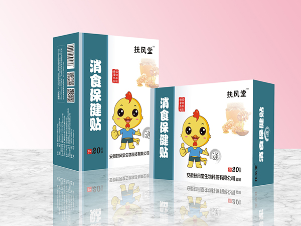 扶風(fēng)堂消食保健貼 通