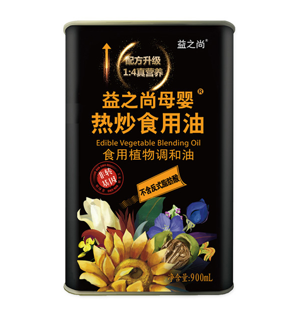 益之尚母嬰熱炒食用油 900ml.jpg 益之尚母嬰熱炒食用油 900ml.jpg