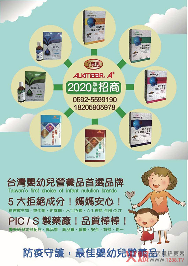 �_��Ѿ�ˬ������؄��̈́�(chu��ng)�¹�ˇ����������ĸ�����؛�؂���