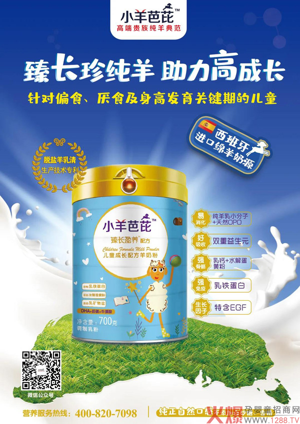 С����ţ���ʲô������Ҫ�ȃ�ͯ���̷���