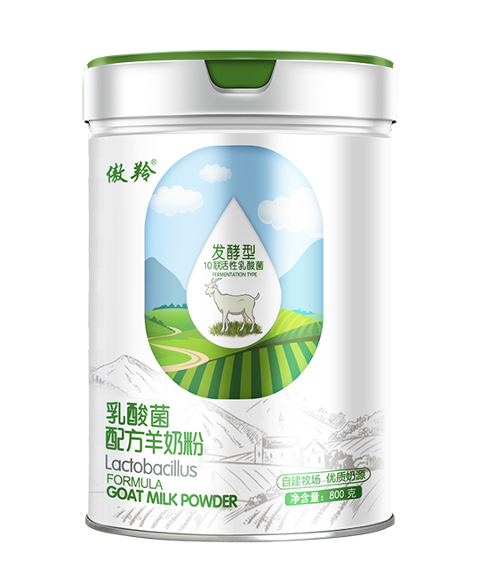 傲羚乳酸菌配方羊奶粉800g