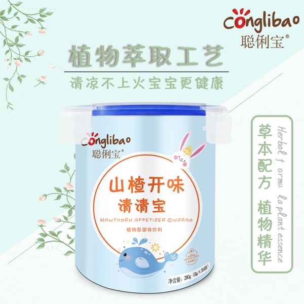    ����ɽ��_ζ���匚 ����Ͱ