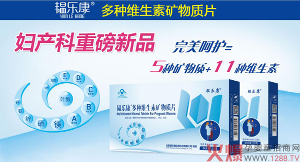 �y������N�S���صV���|(zh��)Ƭ �S��M���䷽�I(y��ng)�B(y��ng)����ȫ��