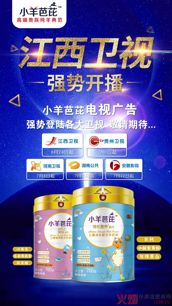 Ʒ������(j��)��С����ŏ�(qi��ng)�ݵ�ꑸ����l(w��i)ҕ����ϡ���������c����Ҋ��ɢ��