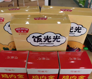  ��ʿؐؐ�I�B(y��ng)Ʒ���N���(d��ng)4