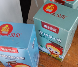  ��ʿؐؐ�I�B(y��ng)Ʒ���N���(d��ng)10