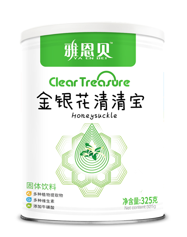 �Ŷ�ؐ���y�����匚