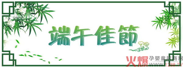 �ѹ�(ji��)������ͮ��ʿף��Ҷ��簲����