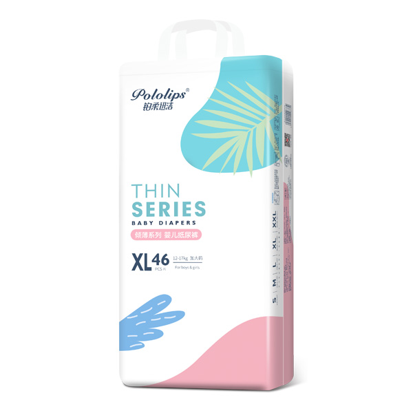   �K��Ѹ���A��ϵ�м���ѝ�Q��XL46