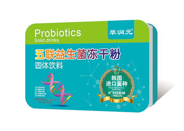 萃潤(rùn)元五聯(lián)益生菌凍干�.jpg 萃潤(rùn)元五聯(lián)益生菌凍干�.jpg